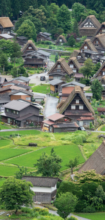 shirakawa-go
